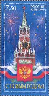 Happy New Year!