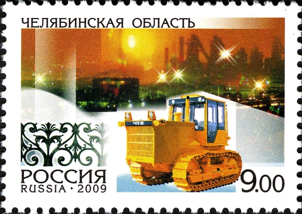 Chelyabinsk Region