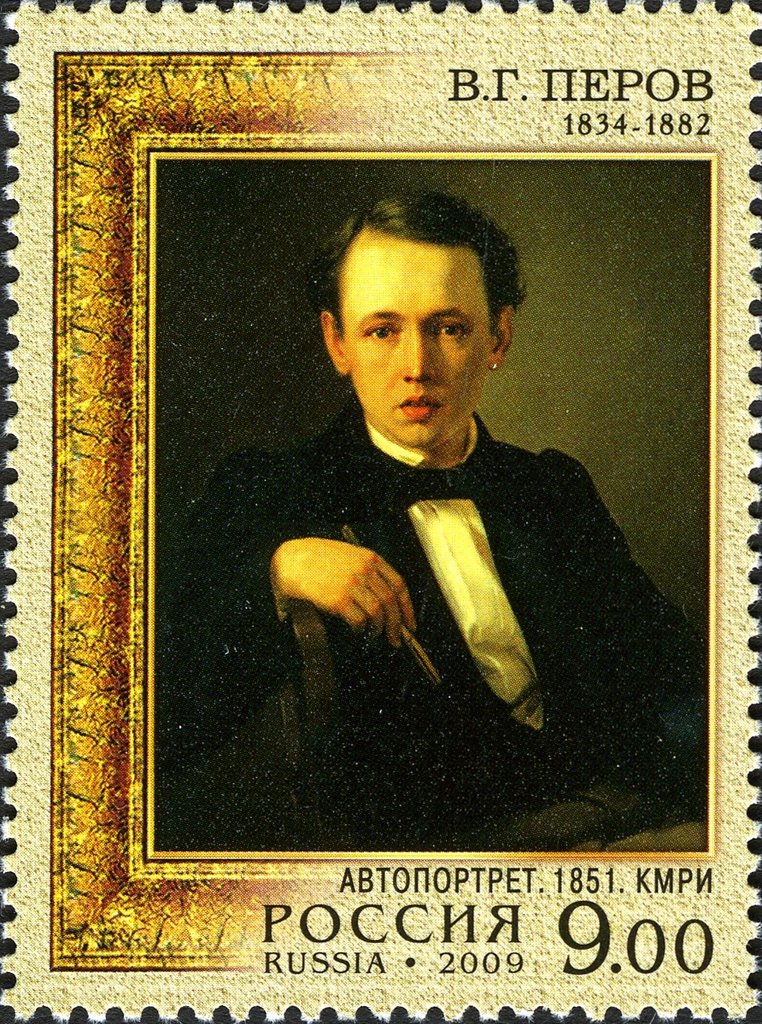 V.G.Perov, Self portrait (1851)