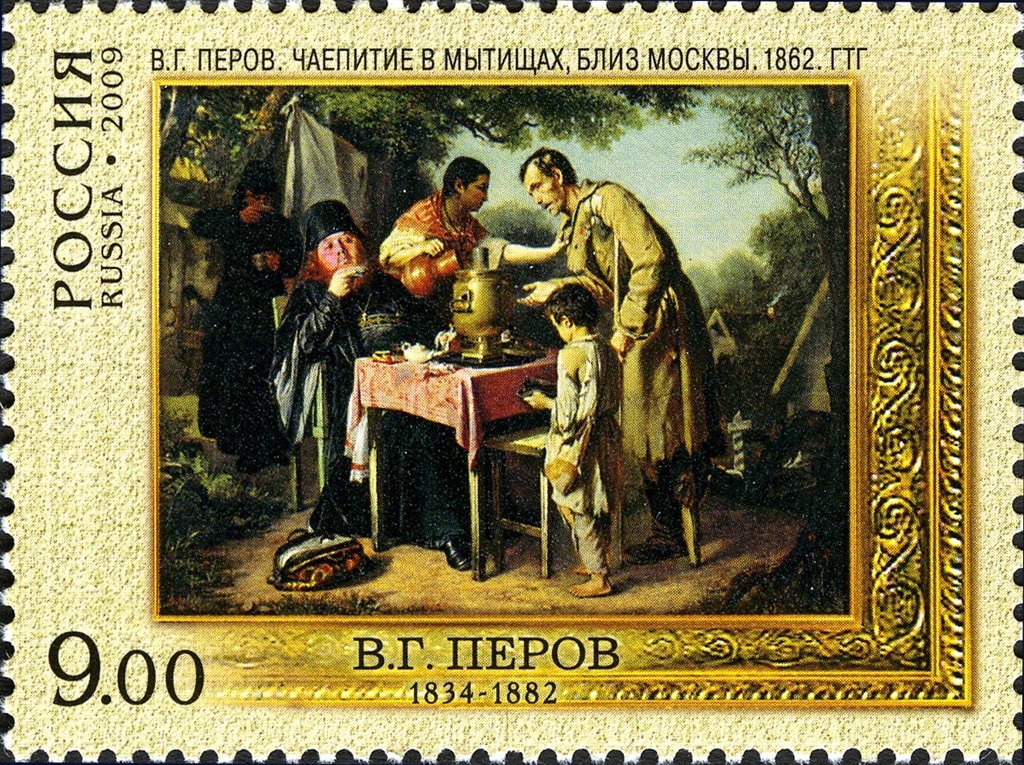 V.G.Perov "Teatime in Mytischi near Moscow" (1862)