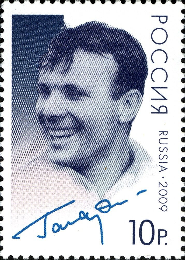 75th Anniversary of the Birth of U.A.Gagarin (1934-1968)