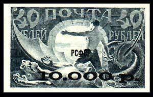 Black overprints