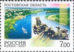 Rostov Region
