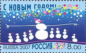 Happy New Year!