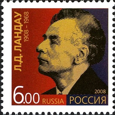 L.Landau, Nobel Prize Winner