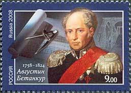 Stamp, 250th Birth Anniversary of A.Betankur, Russia,  