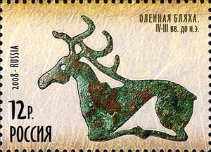 Stamp, Deer, IV-III c. BC, Russia,  