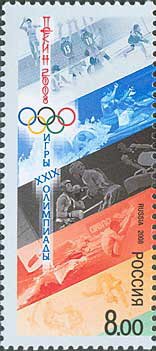 Olympic sports