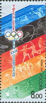 Olympic sports