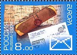 Europa-2008. Letter