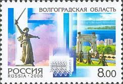 Volgograd Region