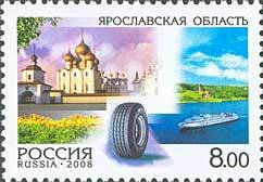 Yaroslavl Region