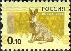 Stamp, European Hare (Lepus europaeus), Russia,  