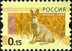 Stamp, European Hare (Lepus europaeus), Russia,  