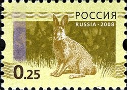 Stamp, European Hare (Lepus europaeus), Russia,  