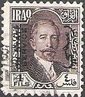 King Faisal I (1883-1933)