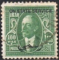 King Faisal I (1883-1933)