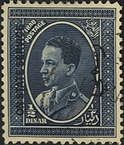 King Faisal I (1883-1933)