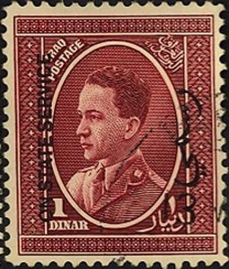 King Faisal I (1883-1933)