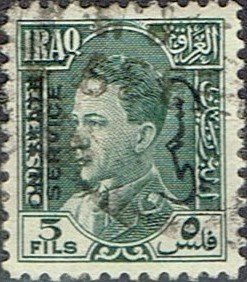 Stamp, King Ghazi I (1912-1939), Iraq,  