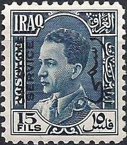 King Ghazi I (1912-1939)