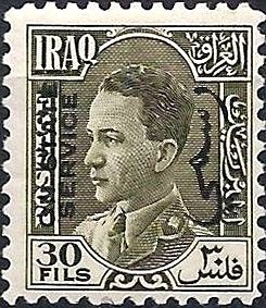 King Ghazi I (1912-1939)