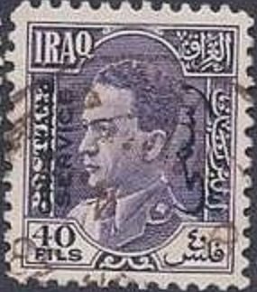 King Ghazi I (1912-1939)