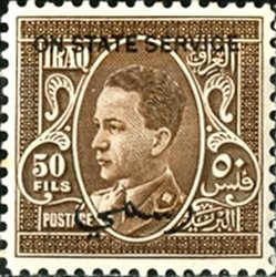 Stamp, King Ghazi I (1912-1939), Iraq,  