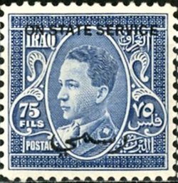 King Ghazi I (1912-1939)