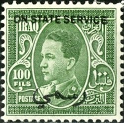 King Ghazi I (1912-1939)