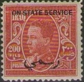 King Ghazi I (1912-1939)
