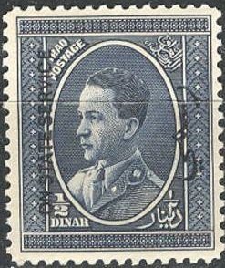 King Ghazi I (1912-1939)