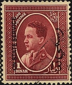 King Ghazi I (1912-1939)