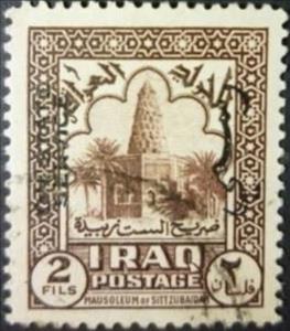Stamp, Octagonal tower of the grave Setta Zubayda in Baghdad, 12th, Iraq,  
