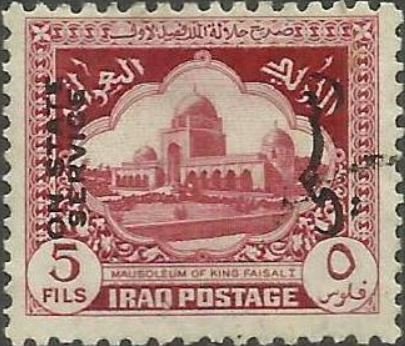 Mausoleum of Faisal I