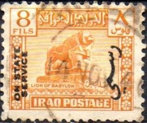 Stamp, Lion of Babylon, basalt, from the Royal Nebuchadnezzar II, 6, Iraq,  