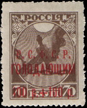 Red overprints