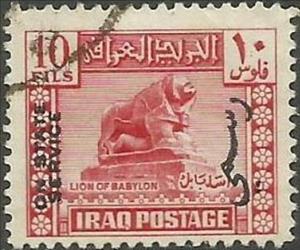Stamp, Lion of Babylon, basalt, from the Royal Nebuchadnezzar II, 6, Iraq,  