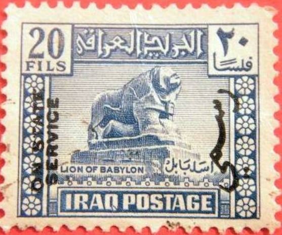 Lion of Babylon, basalt, from the Royal Nebuchadnezzar II, 6