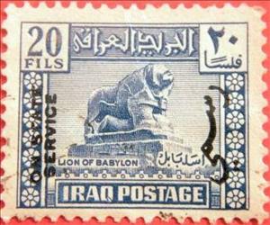 Stamp, Lion of Babylon, basalt, from the Royal Nebuchadnezzar II, 6, Iraq,  