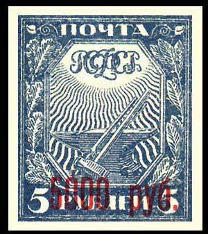 Red overprints