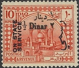 Schia mosque, Khadimain