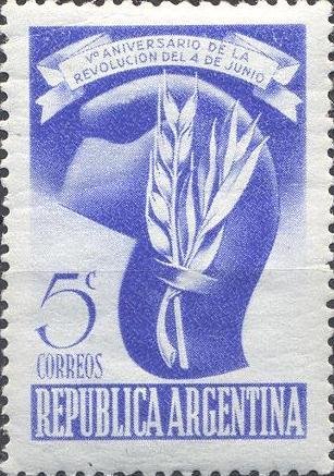 5th anniversary of the Revolution of June 4