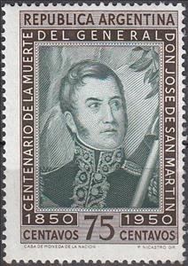 Stamp, José Francisco de San Martín (1778-1850), Argentina,  , Famous People, Generals