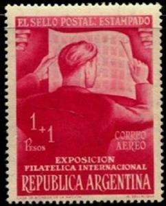 Stamp, Print, Argentina,  