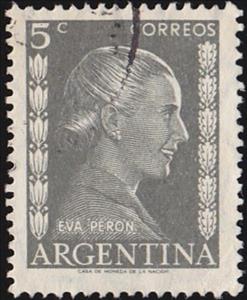 Stamp, Eva Perón, Argentina,  , Heads of State, Famous People, Politicians, Women