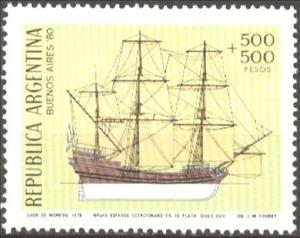 Stamp, Navío Español, Argentina,  
