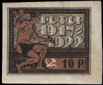 October revolution