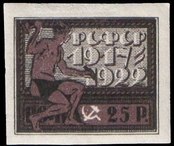 October revolution