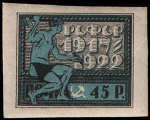Stamp, October revolution, Russia,  